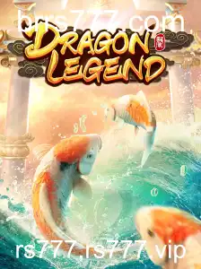 Explorando o Fascinante Universo de DragonLegend: Uma Nova Experiência de Jogo